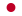 �ձ��Z